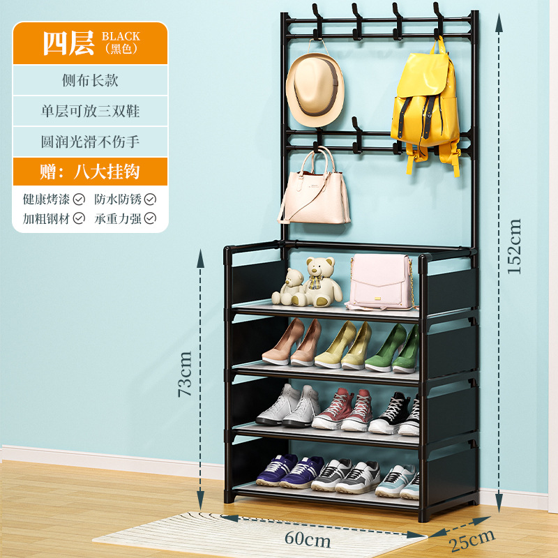 Multi-funcional zapatos y sombreros Integrado Rack simple puerta hogar zapatos rack de almacenamiento multi-capa a prueba de polvo dormitorio zapato gabinete perchero