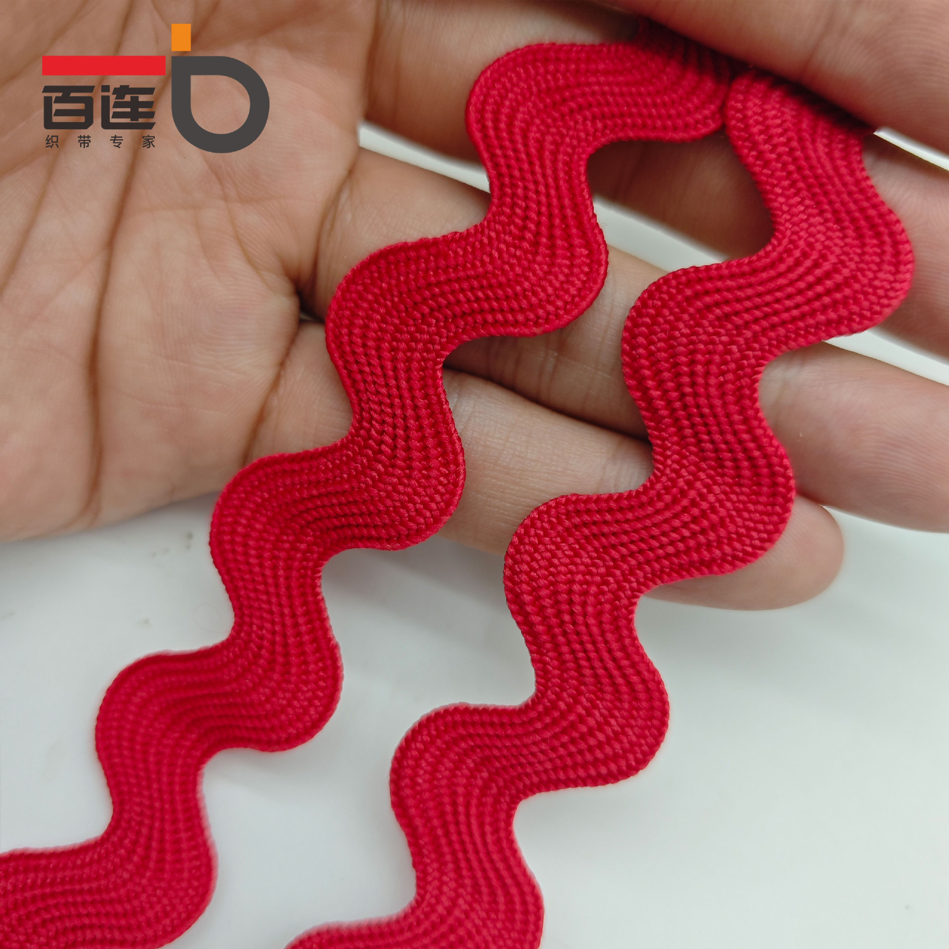 1.3cm tejido con borde curvo, patrón de ondas, almohada, decoración de mochila, Lolita Hanfu, encaje, accesorios en forma de S