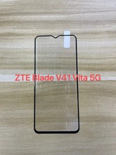 适用ZTE Blade V40 Vita 5G二强丝印钢化膜 中兴手机高清保护贴膜