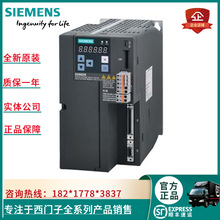 6SL3210-5FB12-0UF0������V90 200V������PN�汾6SL32105FB120UF0