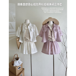 Ys8 Summer New Korean Style Casual Three-Piece Suit Short-Sleeved Shirt Women's Sun Protection Clothing Stripesd Camisole Elastic Waist