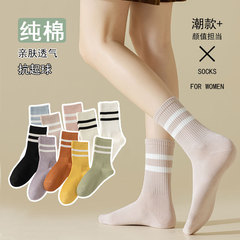 YX Pure Cotton Women's Thin Fall/Winter Knee-High Socks, Ladies 100% Cotton Striped Casual Breathable Cotton Socks, Zhuji Women's Socks