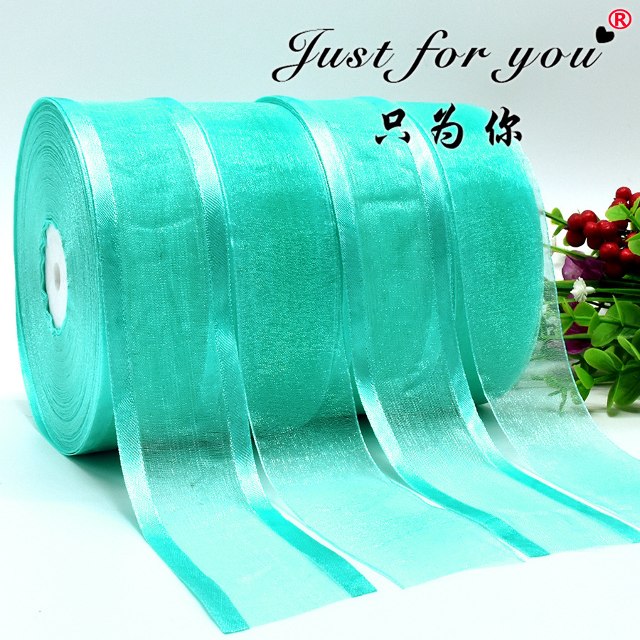 蒂芙尼蓝雪纱带透明丝带彩带婚庆礼品包装彩带绸带蝴蝶结鲜花蛋糕