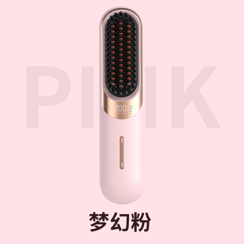 ワイヤレスマイナスイオンストレート櫛USB充電携帯家庭用ストレート器直巻両用恒温ヘアカーラー|undefined
