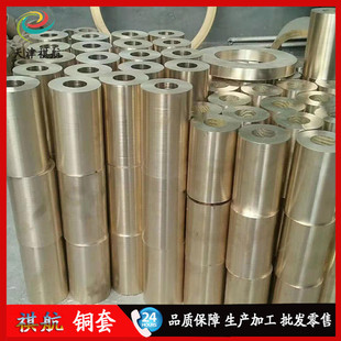 �S��ֱ�N�i�S�~��Hmn58-2/Hmn57-3-1 Hmn62-3-3-0.7/Hmn58-2-2