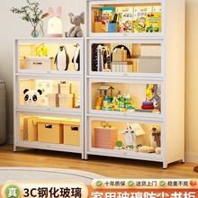 三箭书柜痛柜儿童书架落地家用客厅防尘玻璃门展示柜储物柜置物柜