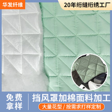 Lּ޼ӺWpWϷbWpWMފAϼӹ