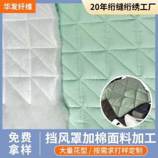 ������L�ּ��޼Ӻ�W�p�W�����Ϸ��b�W�p�W���M�ފA�����ϼӹ�