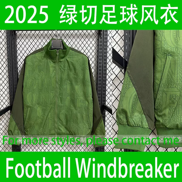 Green Cut Football Windbreaker 2025 Green Cut Green Football Training Jacket Football Windbreaker