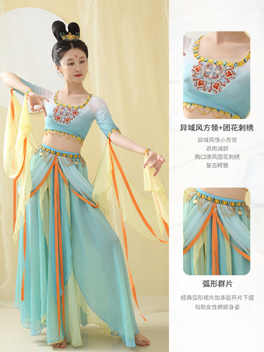 Fairy chinese folk dance dress Han Tang Dunhuang flying  hanfu sexy exotic rhinestones dance costumes ancient traditional classical dance clothes for female
