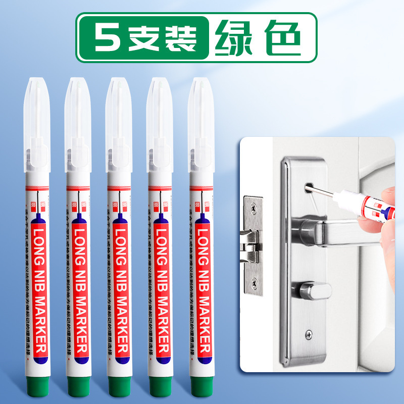 长头记号笔油性木工瓷砖特殊用途工地长嘴黑色深孔划线细头加长画|undefined
