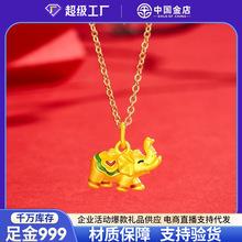 �Ї����999����S��������������ؔ���������նY�����I�ѶY