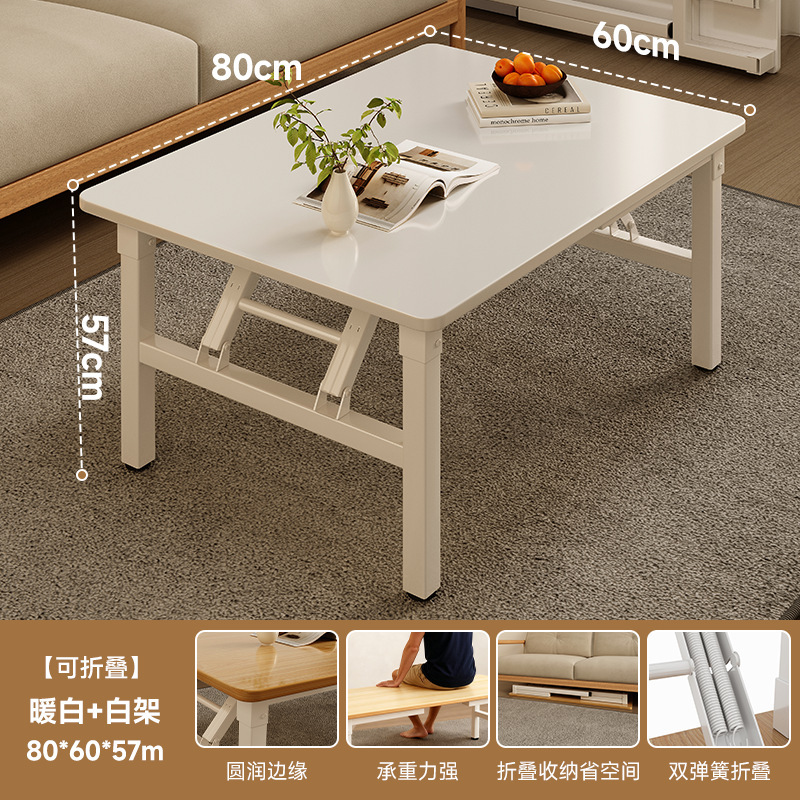 Mesa pequeña, sofá, varios hogares, sala de estar, mesa de té, casa de alquiler, mesa cuadrada plegable, mesa de té simple