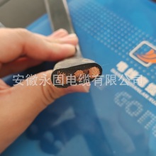 �S��ֱ�N YVFB-3*6��ƽ��܇�O�ٰl؛����YFFB����|