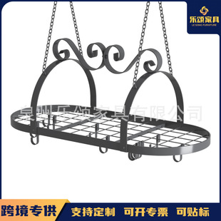 Heavy-Duty Metal Black Hanger, Oval Scroll Style, Can Hang Pots, Kitchen Utensils Storage Preferred