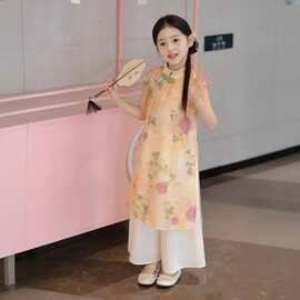 女童中式套装夏季2026新款女小童满印斜襟旗袍夏装阔腿裤两件套潮