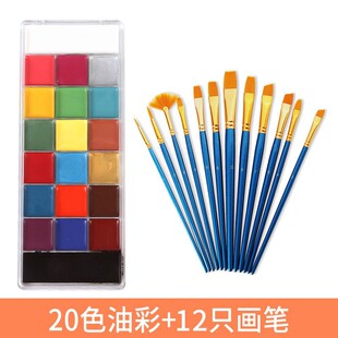 �羳�¿�20ɫ����Ę�� �f�}��Ę�ʑ��Ͳ� ���w�Ͳ��L�����b