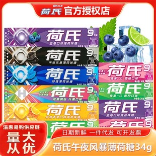 ���ϱ�����34g���¿ښ�����������ζ���b���l��Y���e�ǹ���ʳ