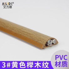 �����»�����ȼpvc�������bľ�y�����[��늾���3CM�͉���늾��ռ{