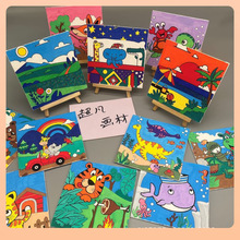 ✅儿童涂鸦绘画套装 手工填色15*15油画板 卡通DIY数字油画跨境批