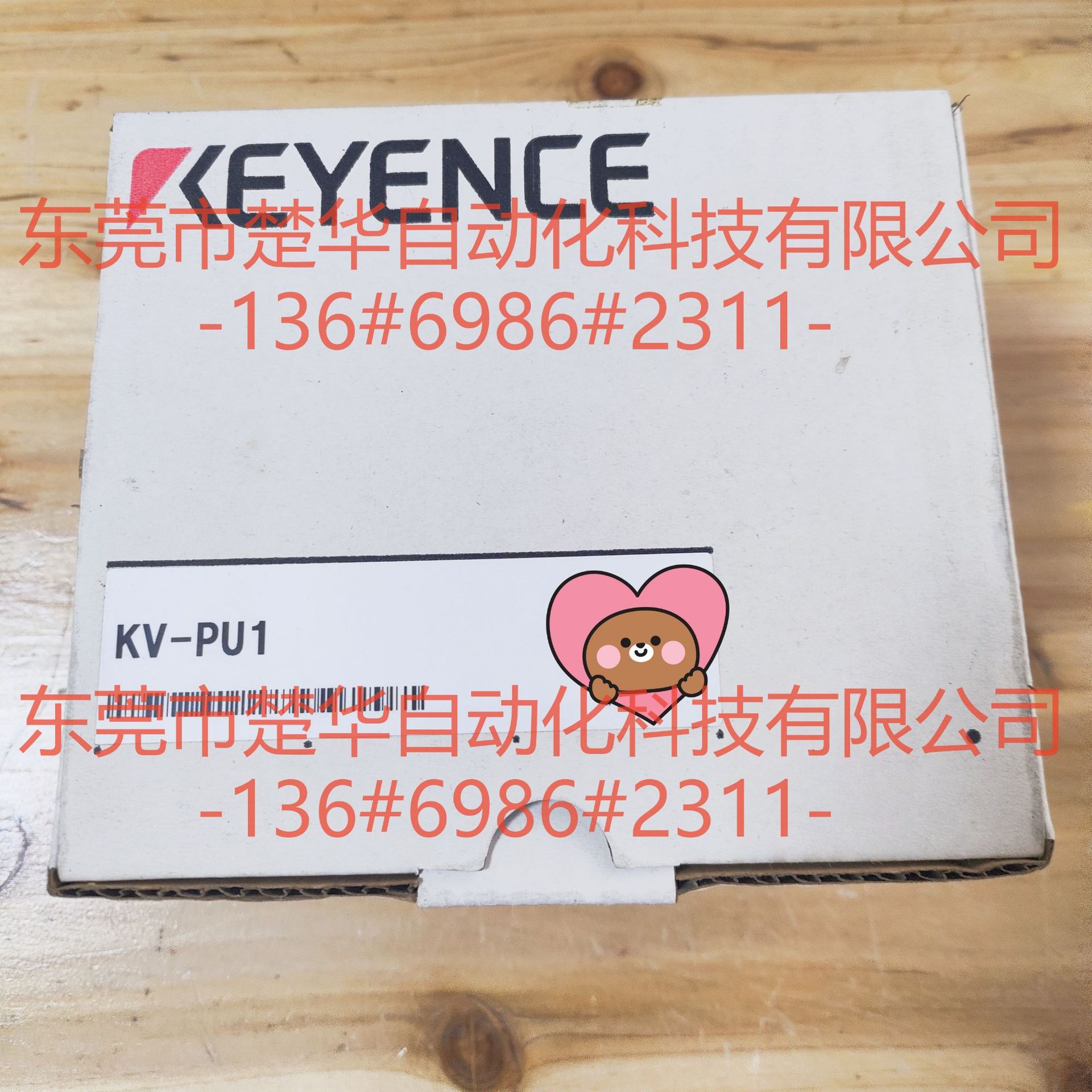 KEYENCE/基恩士   KV-PU1    可编程控制器    全新原装   议价