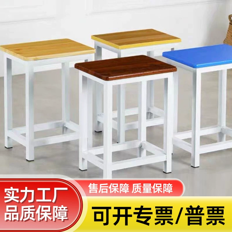 Простой табурет, утолщенный, для студентов общежитий, для обучения, простой квадратный табурет, обеденный табурет, разноцветный, бытовой, можно использовать как стол и стул, легкий.