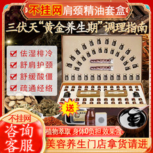 ���w�׺н��Ͱl�ᰴĦ���ͽ��j��ͨ���i�����������F�����i�׺�