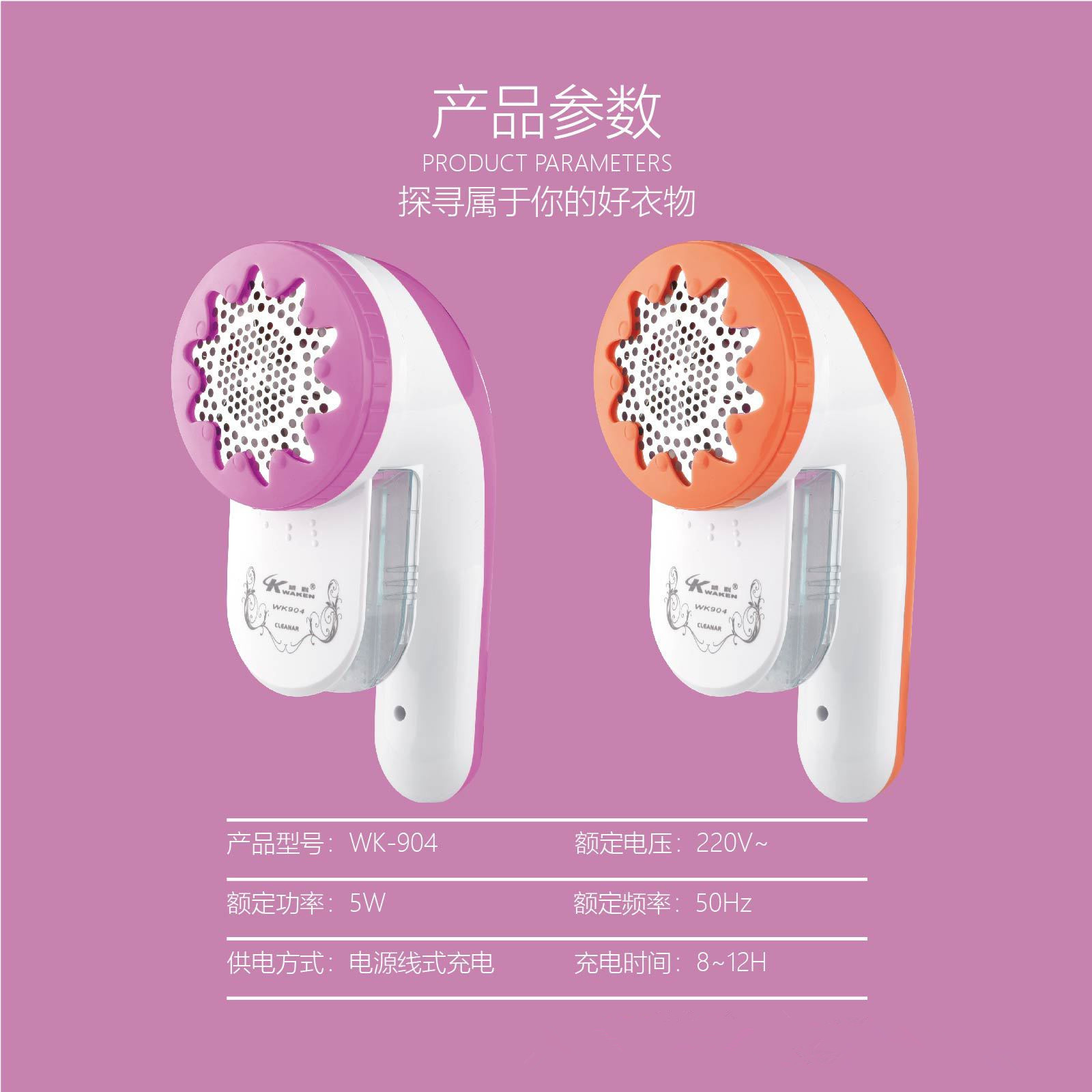 14436200137_63381578