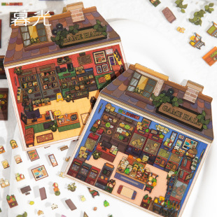 Twilight Paradise Age Series Landscape Stickers Micro Scene Three-dimensional Interesting Cabin Landscape Stickers 2