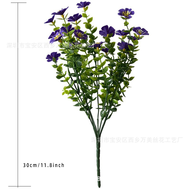 보라색