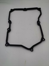 新途观09P自动变速箱波箱油底壳垫台湾品质店长推荐耐用变速器