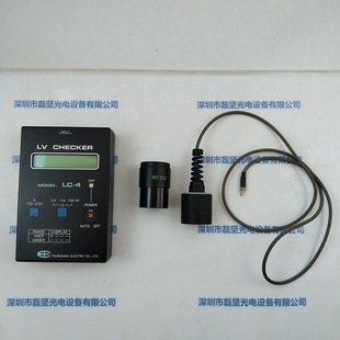 Tsubosaka Pot Plate Lc-4T2 Brightness Meter Used in Stock Direct Purchase