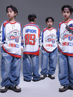 Children's Hip-Hop Trendy Street Dance Fashion Outfit Boys' Loose Set Girls' Drum Performance Costume