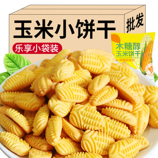 ľ�Ǵ�������s�Z��;W�t�k���҃�ͯ��ʳС�Դ������eʳƷ���l