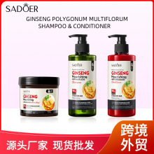 ȫӢ��ϴ��¶SADOER�˲κ�������������ϴ��¶�����ط�Ĥ�羳��ó