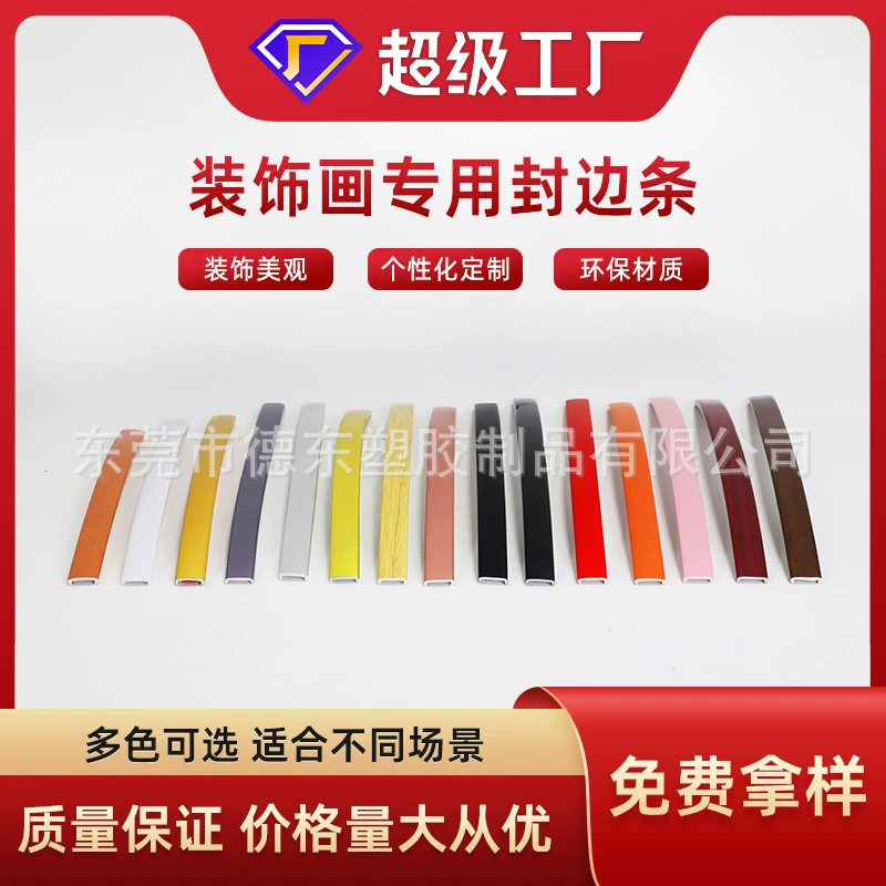 Decorations, photo frame, self-adhesive tape, custom-made, 9mm