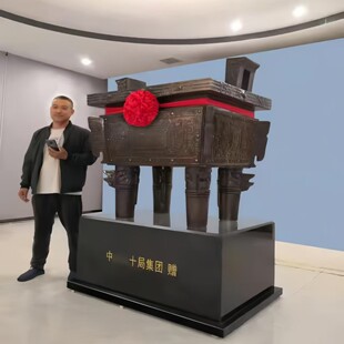 ���~���[��������~���[�����~���[�������~���[���_�I�c����w