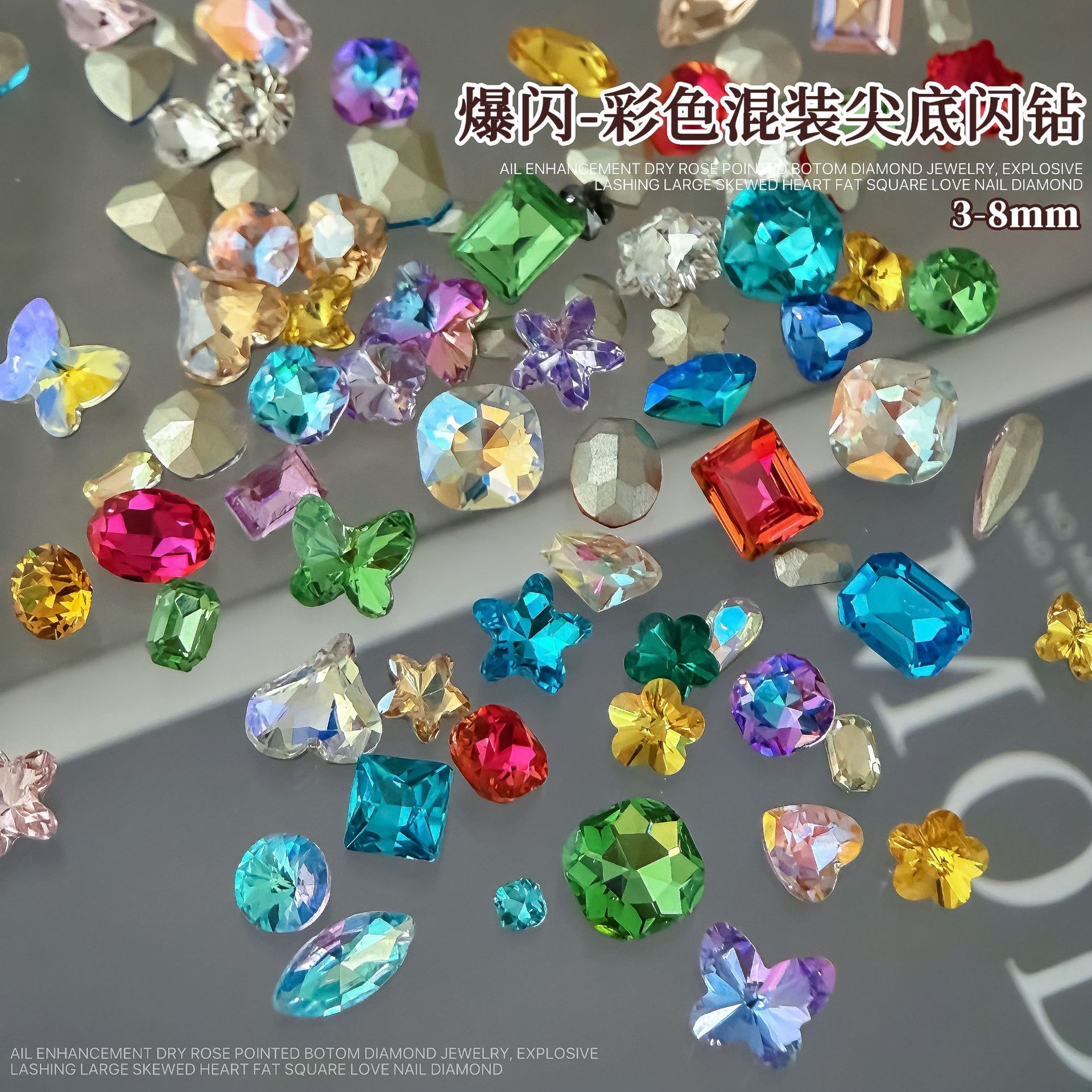 Trendy candy soda nail art rhinestones, colorful small irregular-shaped pointed-back rhinestones, mixed pack of sparkling nail decorations, K9 small rhinestone clusters