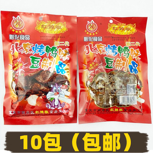 �t������������ζ65g����Ʒ������ʳ8090�����Ĵ��ؑc���l���l؛