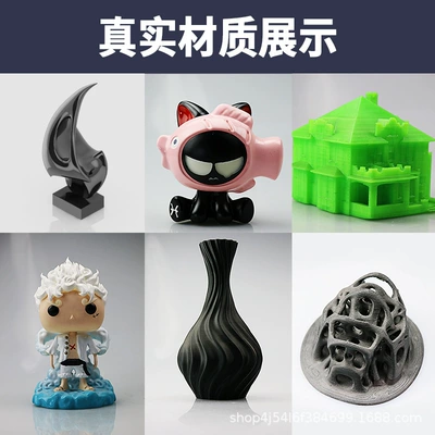 metal nylon resin, Industrial molds