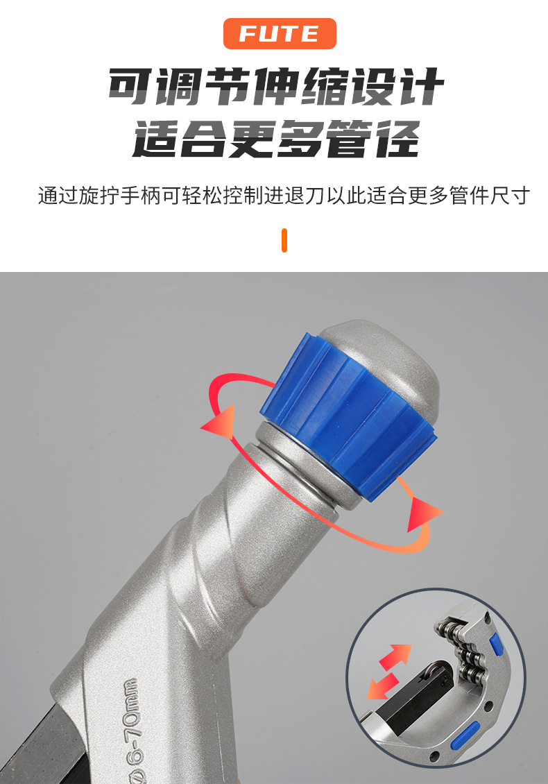 轴承割刀_06.jpg