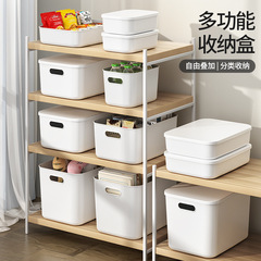 雑物収納ボックスデスクトップ化粧品小売玩具整理バスケット家庭用プラスチック収納ボックス台所整理ボックス
