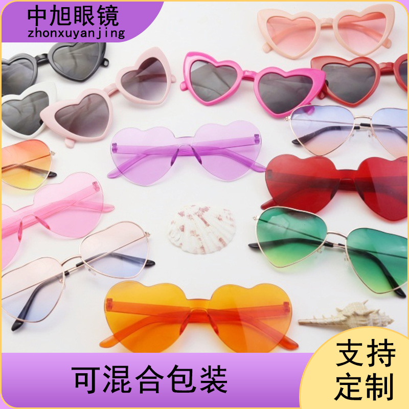asymmetrical sunglasses