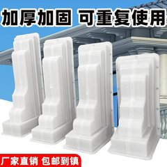 梁型一体型現場打ちヨーロピアンスタイルヴィラハウス軒梁牛脚モデル軒梁建設型枠一式