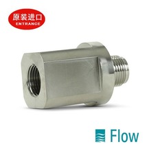 ˮ������35697����ͷ��ˮ��|������|����|1-12770|JE#35697