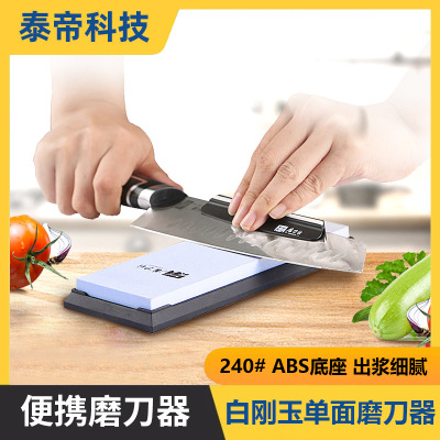 定制加工20005000双面磨刀石家用厨房户外菜刀大马士革刀磨刀油石