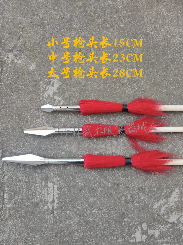 Пистолет для боевых искусств, белый восковой стержень, красный вишневый пистолет, тренировочный пистолет, спарринговый пистолет, соревновательный пистолет, тренировочный пистолет, пистолет с шариками, длинный пистолет, обычный пистолет