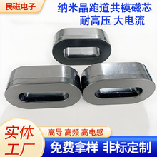 Ǿ׾Ż18x11x8 EMC/EMI˲亸ƵԴŻ