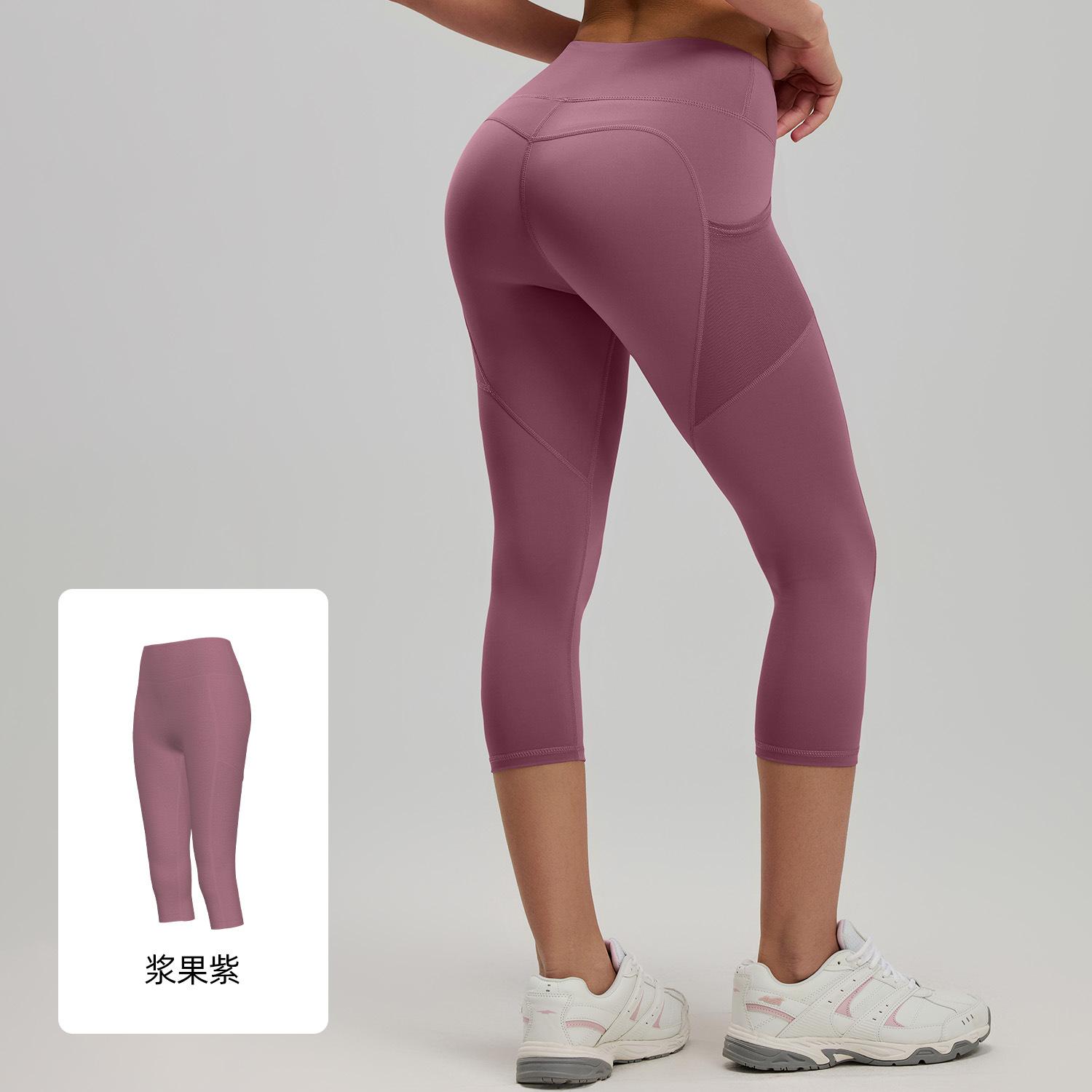 Pantalones capri de yoga con bolsillo lateral para mujer, de cintura alta, para gimnasio, con efecto levantamiento de glúteos, leggings deportivos, mallas deportivas.