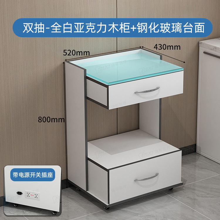 Gabinete de laterales móviles de doble capa para odontología, gabinete especial para odontología, gabinete de laterales para clínica, gabinete de laterales médicos